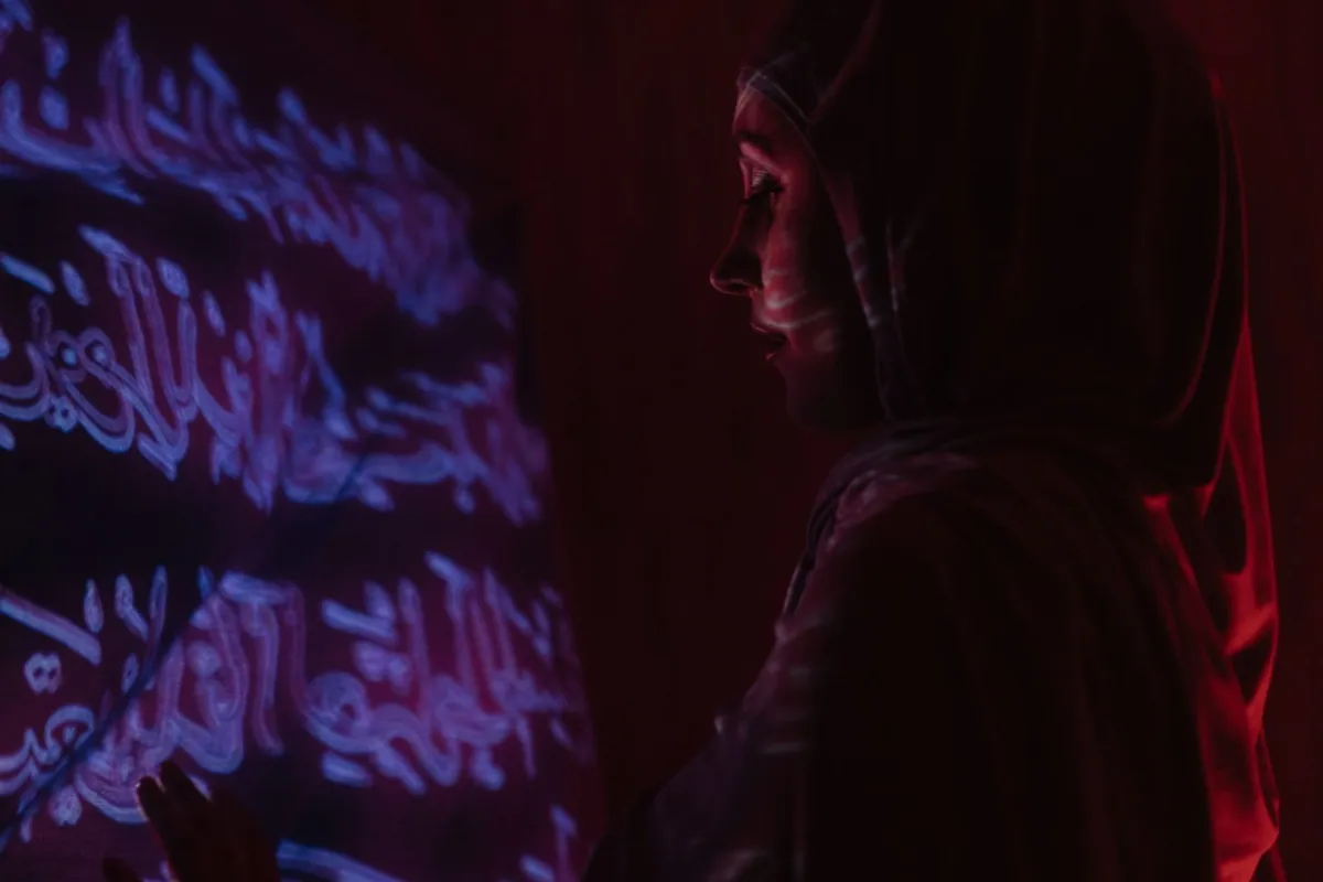 شعر عن الأصدقاء