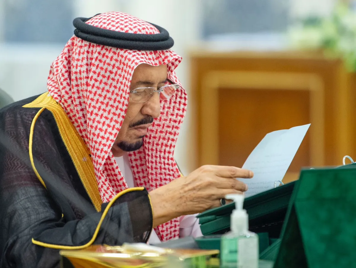 مجلس الوزراء السعودي يصدر 11 قرارا 