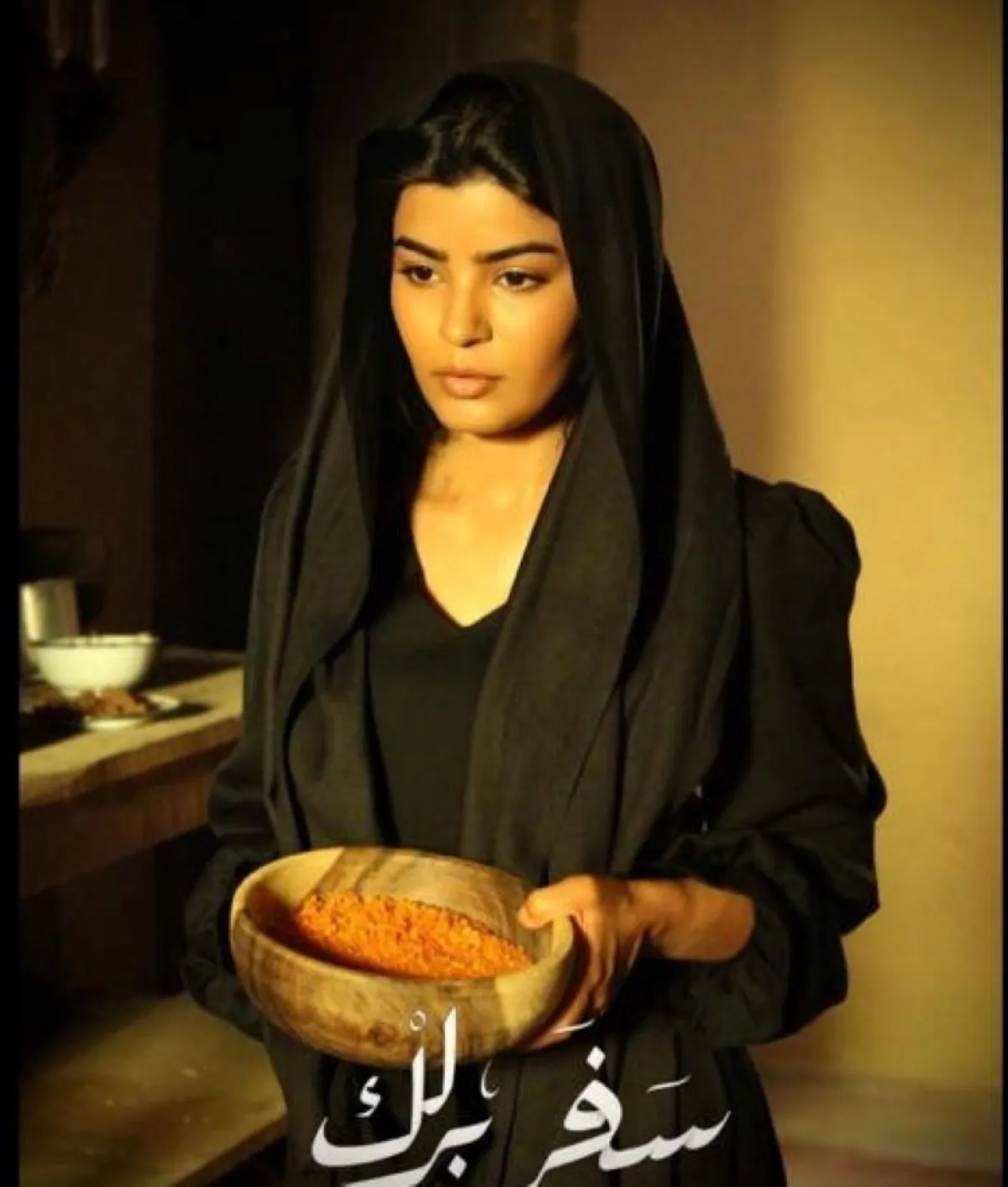 ميلا الزهراني-الصورة من حسابها على الإنستغرام