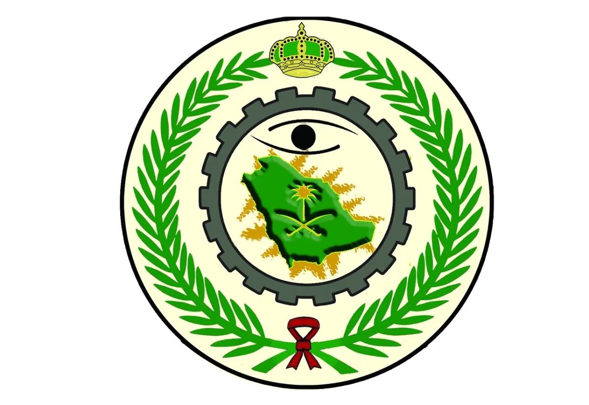 أمن المنشآت