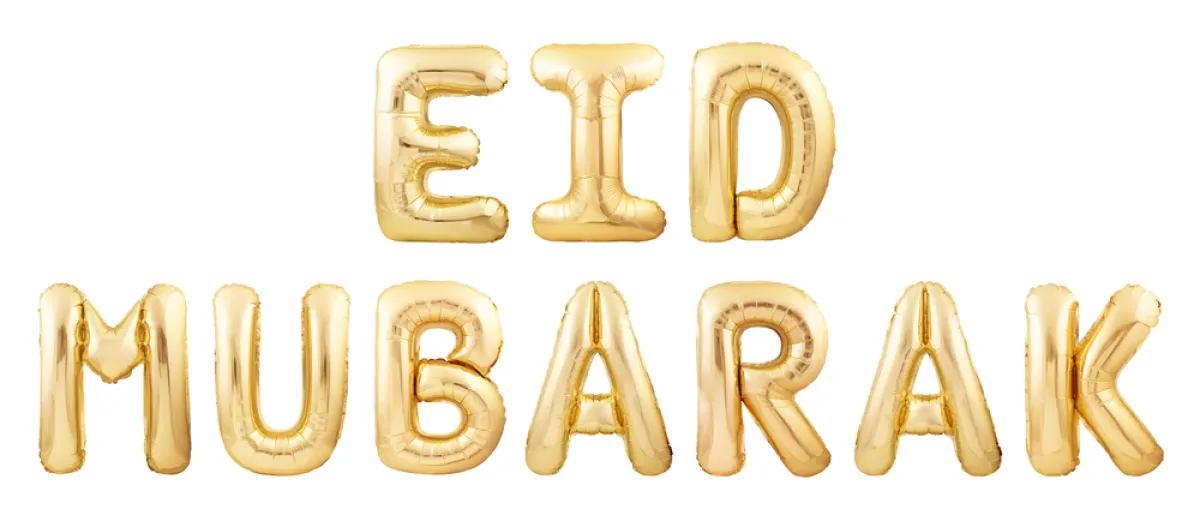 بالونات الهيليوم