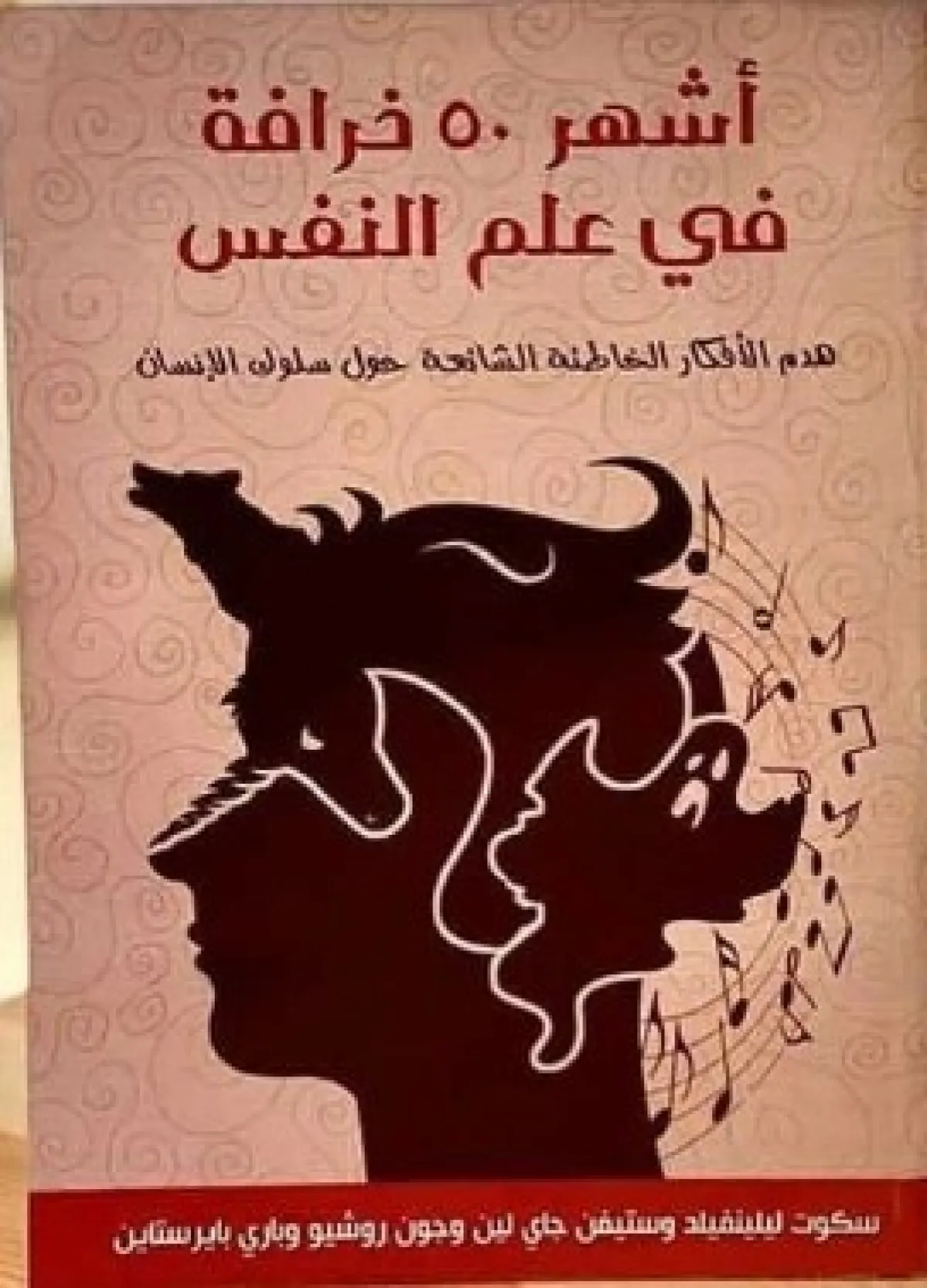  كتب لتعزيز الثقافة