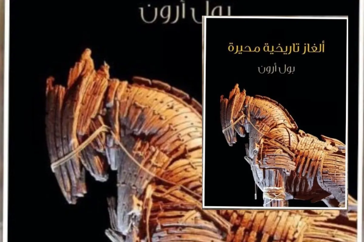  كتب لتعزيز الثقافة