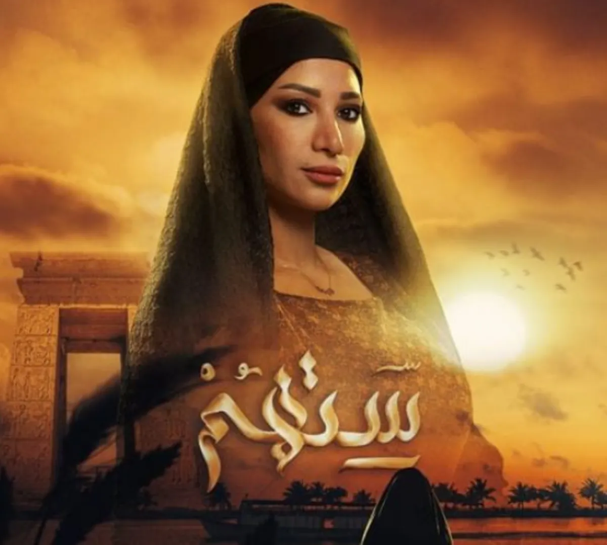 غادة طلعت - الصورة من حسابها الخاص على إنستغرام