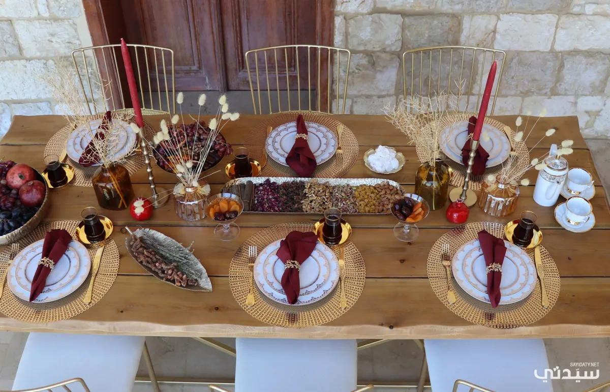 طاولة العيد 