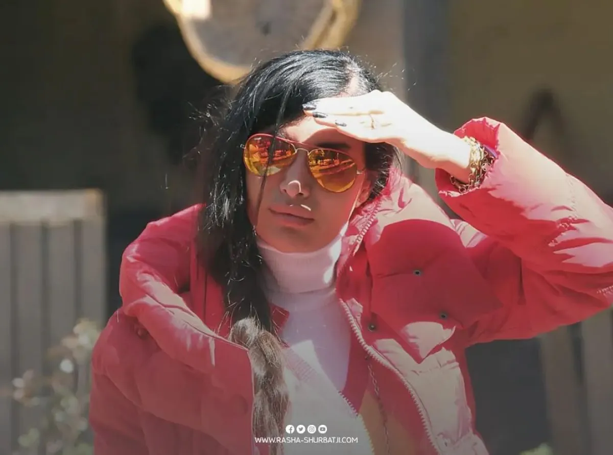 رشا شربتجي - الصورة من حسابها على فيسبوك