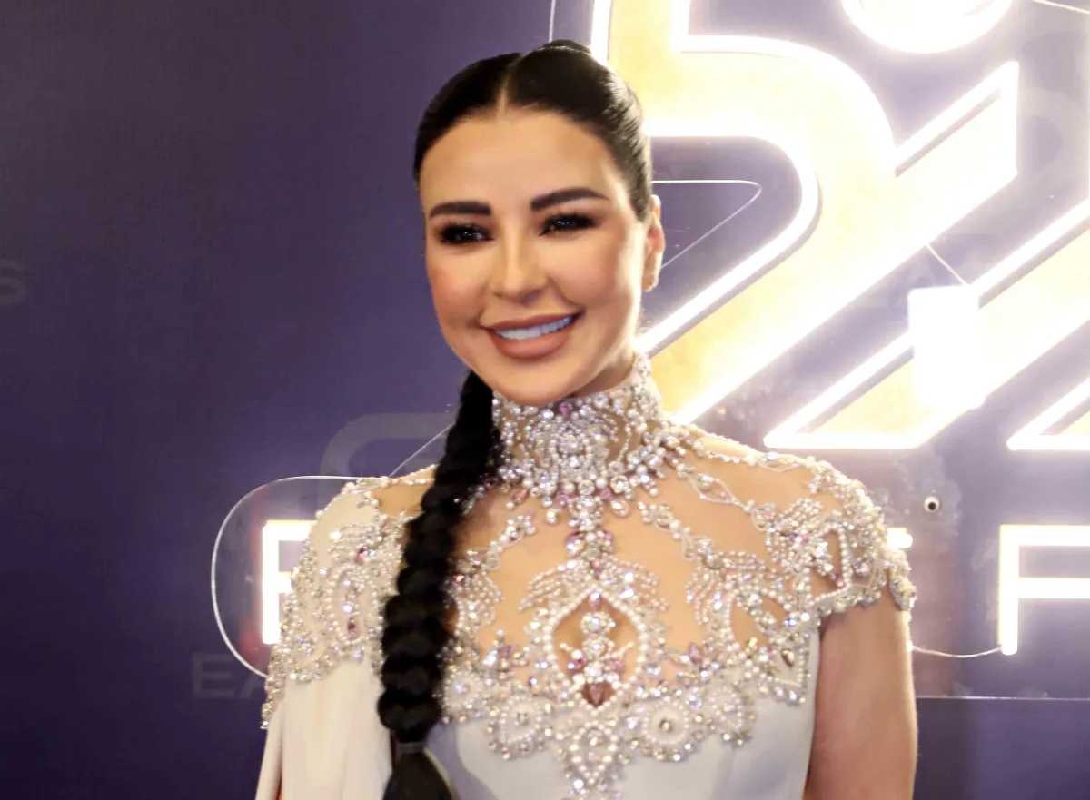 ماغي بو غصن