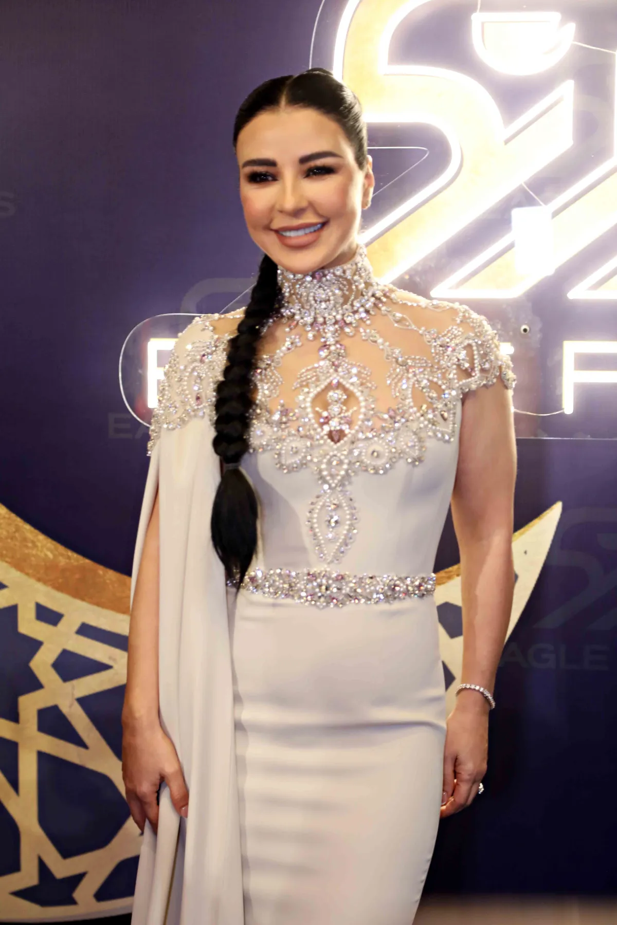 ماغي بو غصن