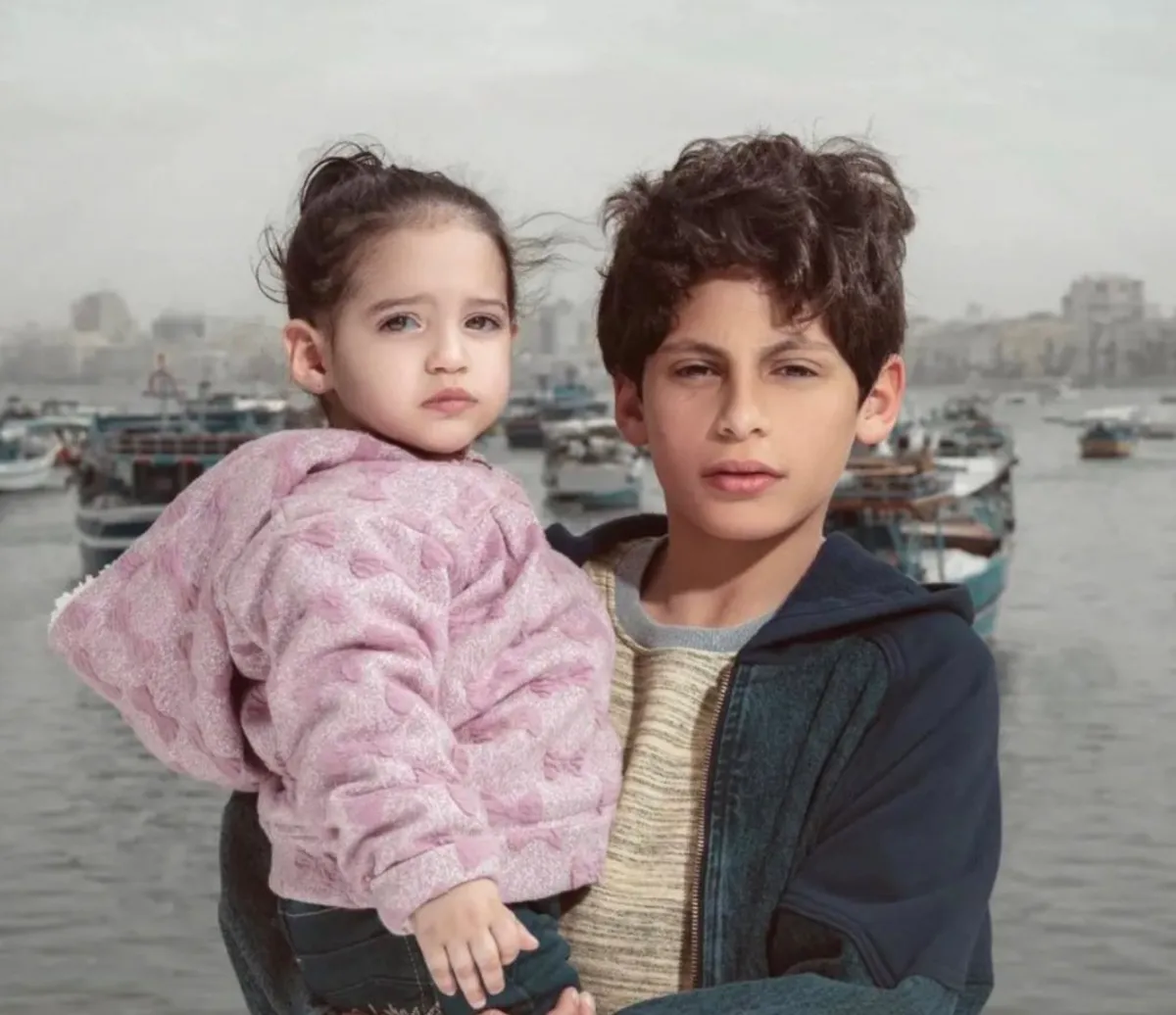 بوستر مسلسل تحت الوصاية - الصورة من حساب المسلسل على الفيس بوك