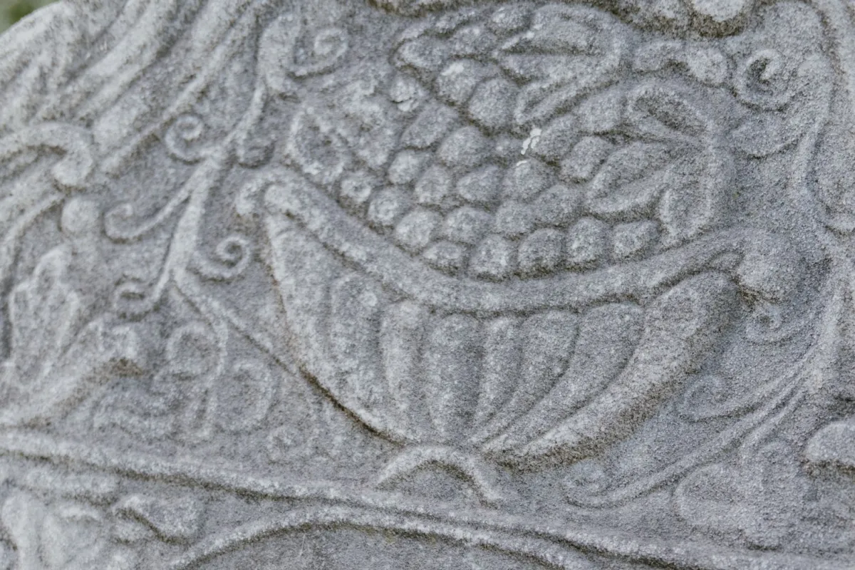  اكتشاف  لوحة عرض أثرية