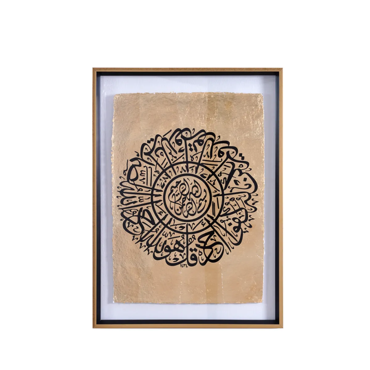 لوحة جدارية