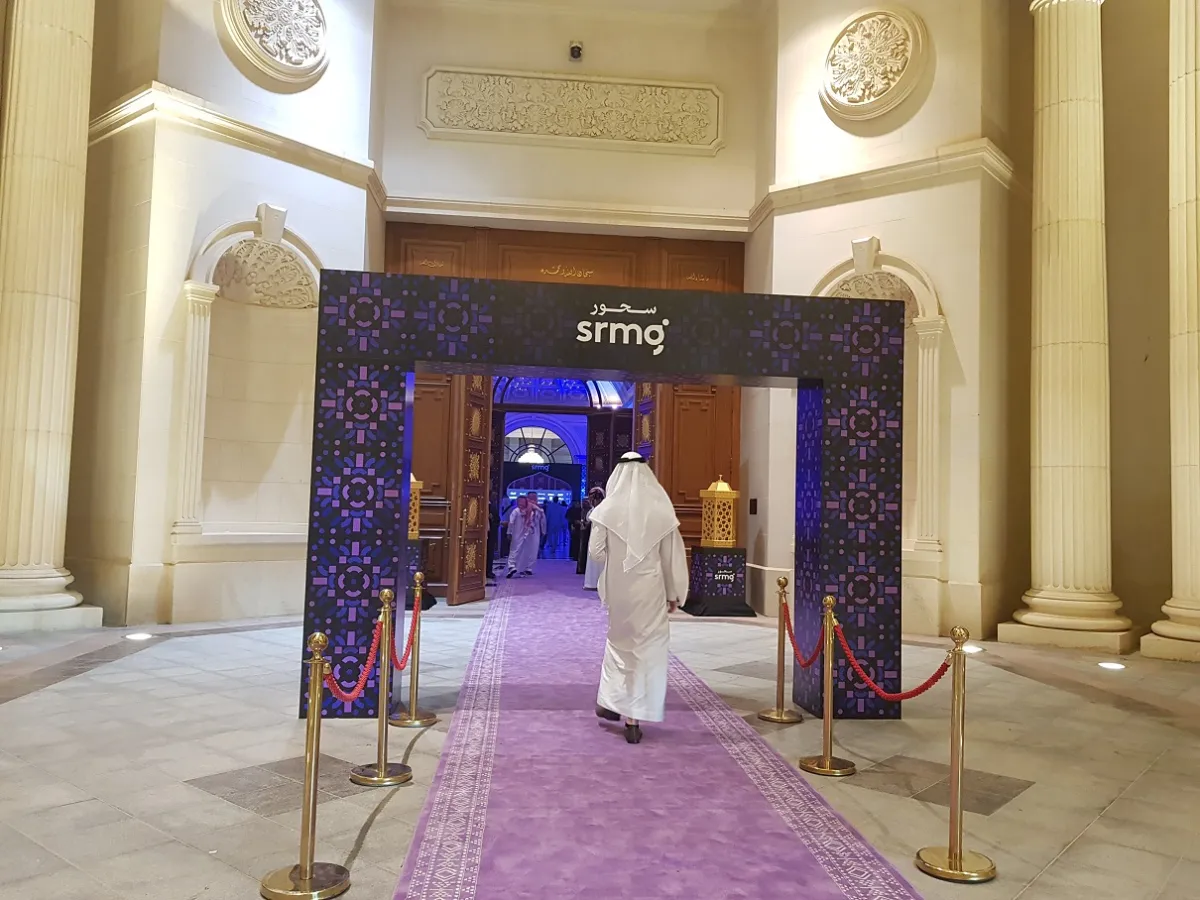 مدخل الحفل في الريتز كارلتون في الرياض