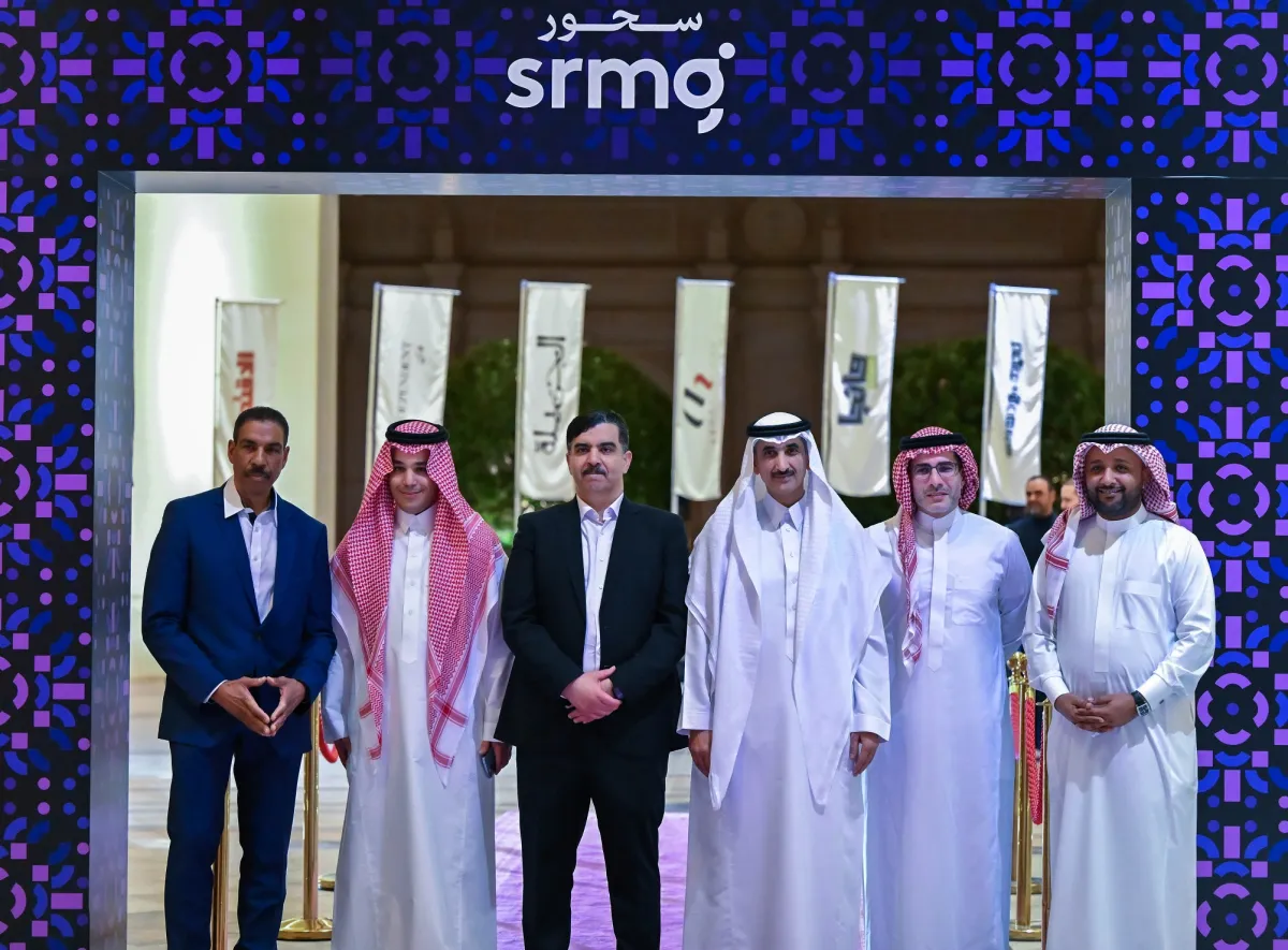 صورة تجمع المدراء والمسؤولين في المجموعة