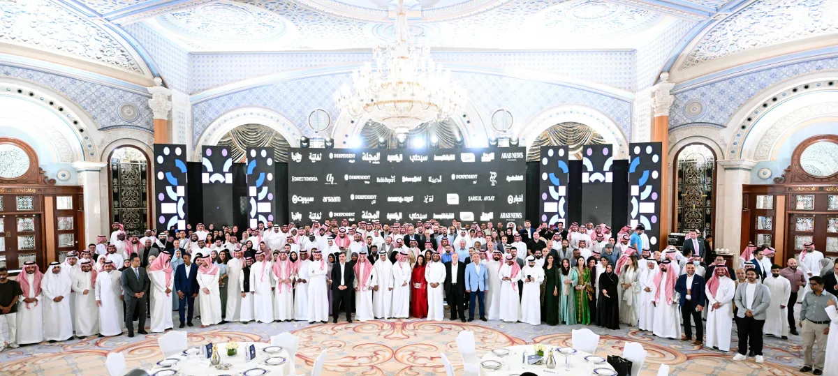 الصورة الجماعية لمنسوبي المجموعة