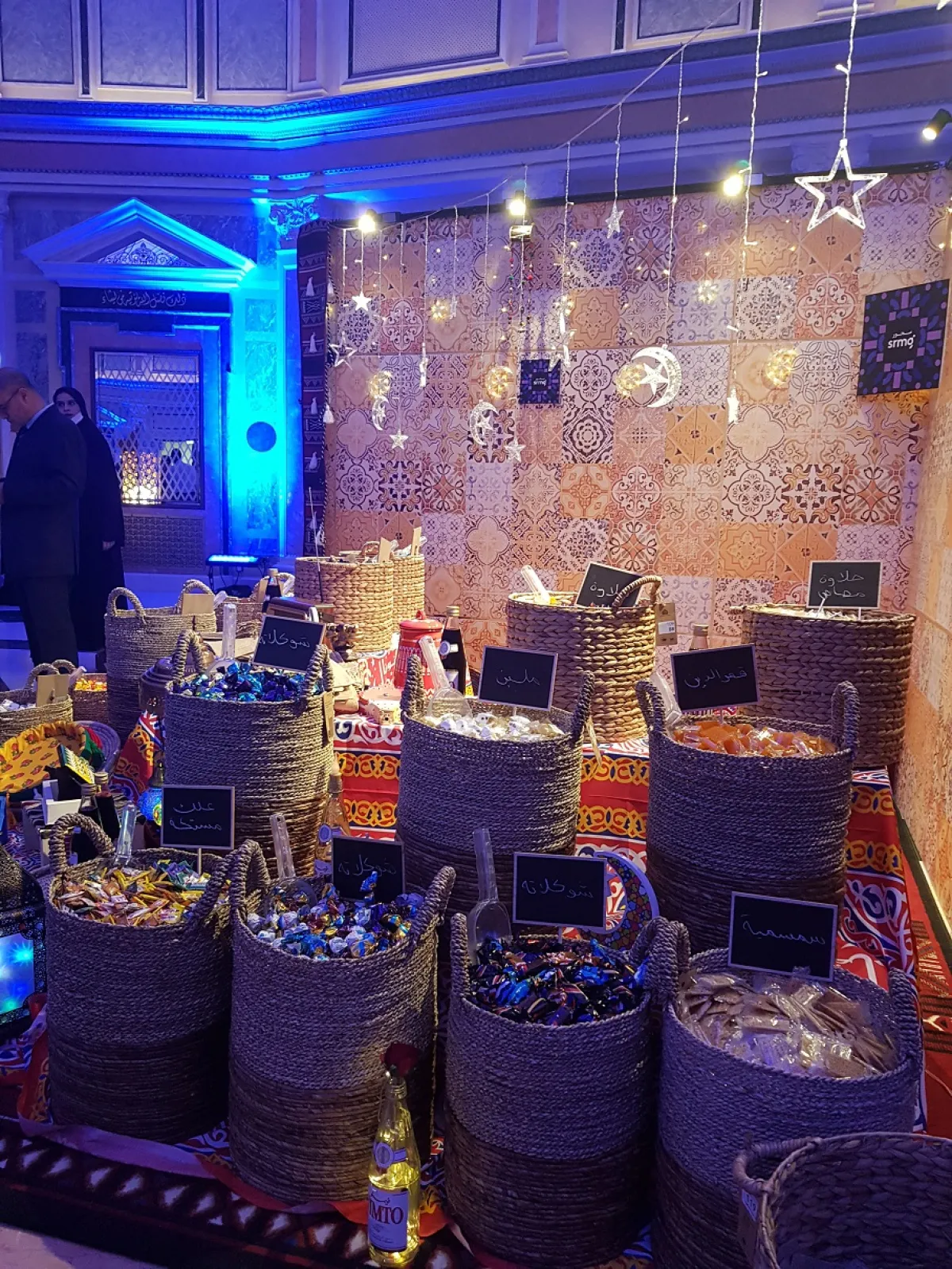 ركن زمان أول