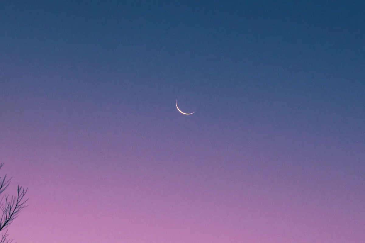 موعد استطلاع هلال شوال 1444