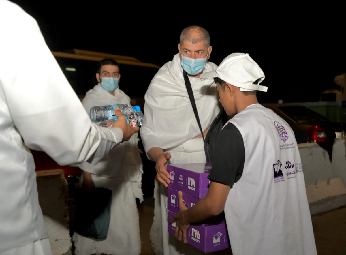 جمعية مراكز الأحياء