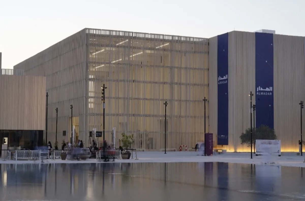 المدار- بينالي الفنون الإسلامية 