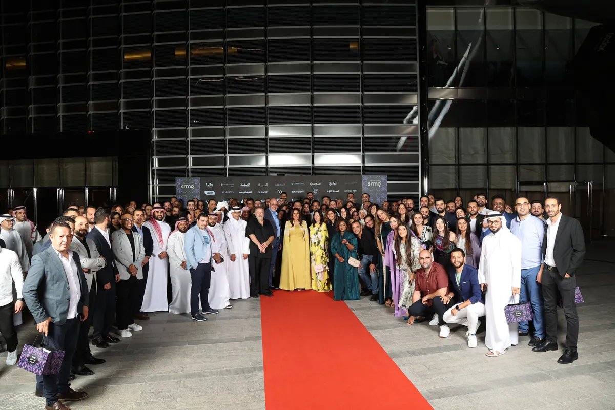 سحور المجموعة السعودية للأبحاث والإعلام SRMG 2023 في دبي