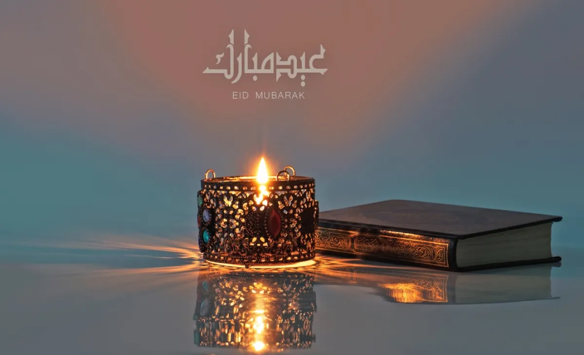 عبارات عن عيد الفطر المبارك
