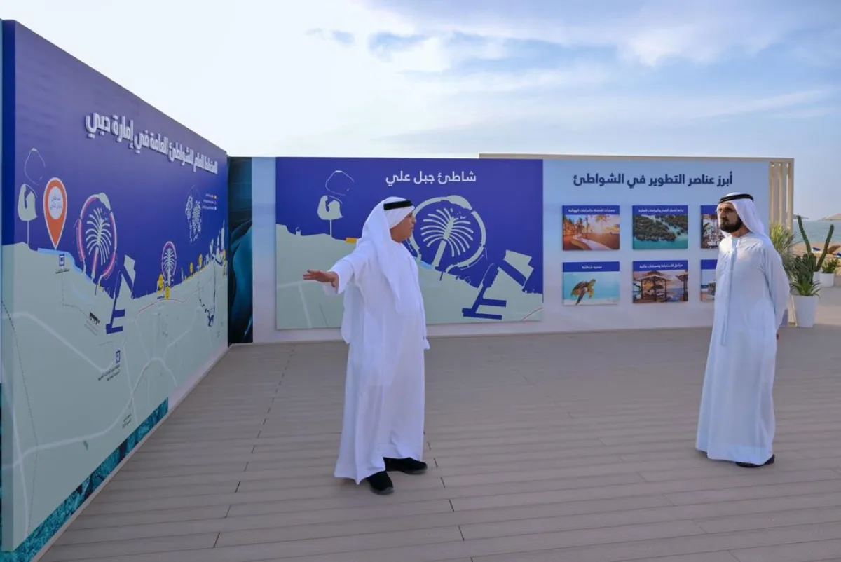 الشيخ محمد بن راشد يعتمد مشروع تطوير الشواطئ العامة ضمن خطة دبي الحضرية 2040 - الصورة من وام