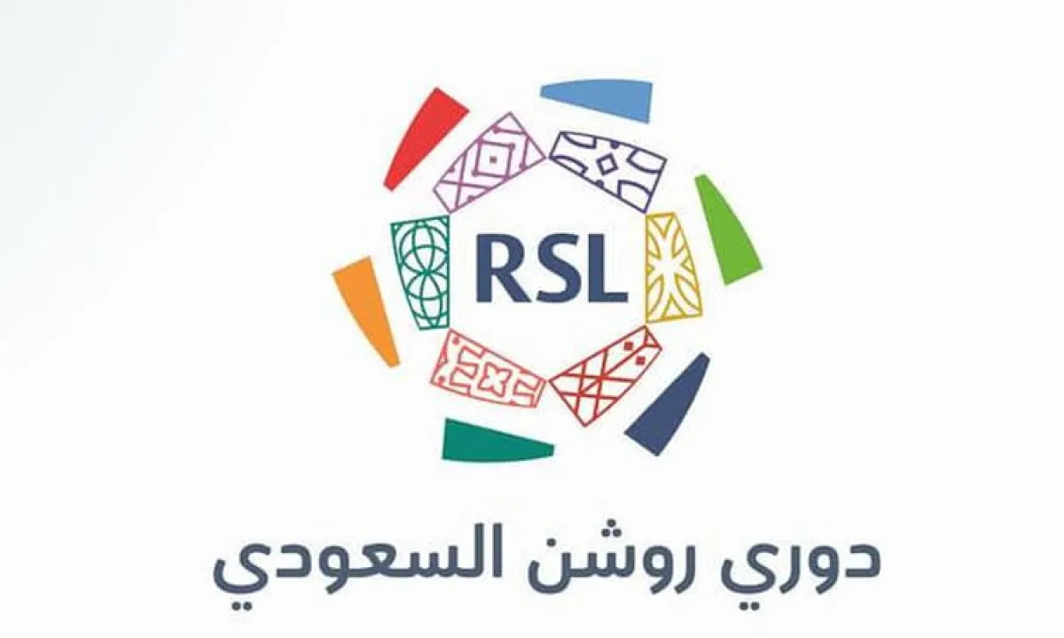 شعار دوري روشن السعودي