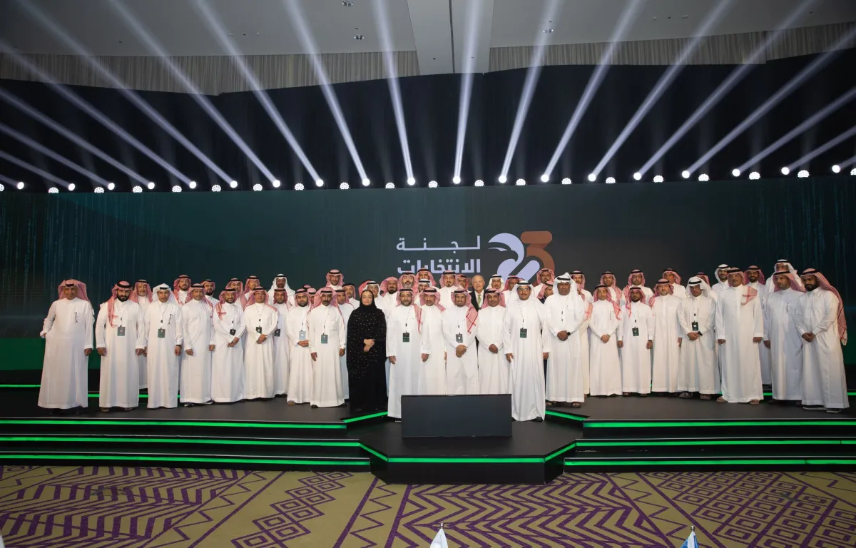 صورة جماعية خلال الجمعية العمومية لانتخاب مجلس إدارة الاتحاد السعودي لكرة  القدم - الصورة من حساب الاتحاد على تويتر