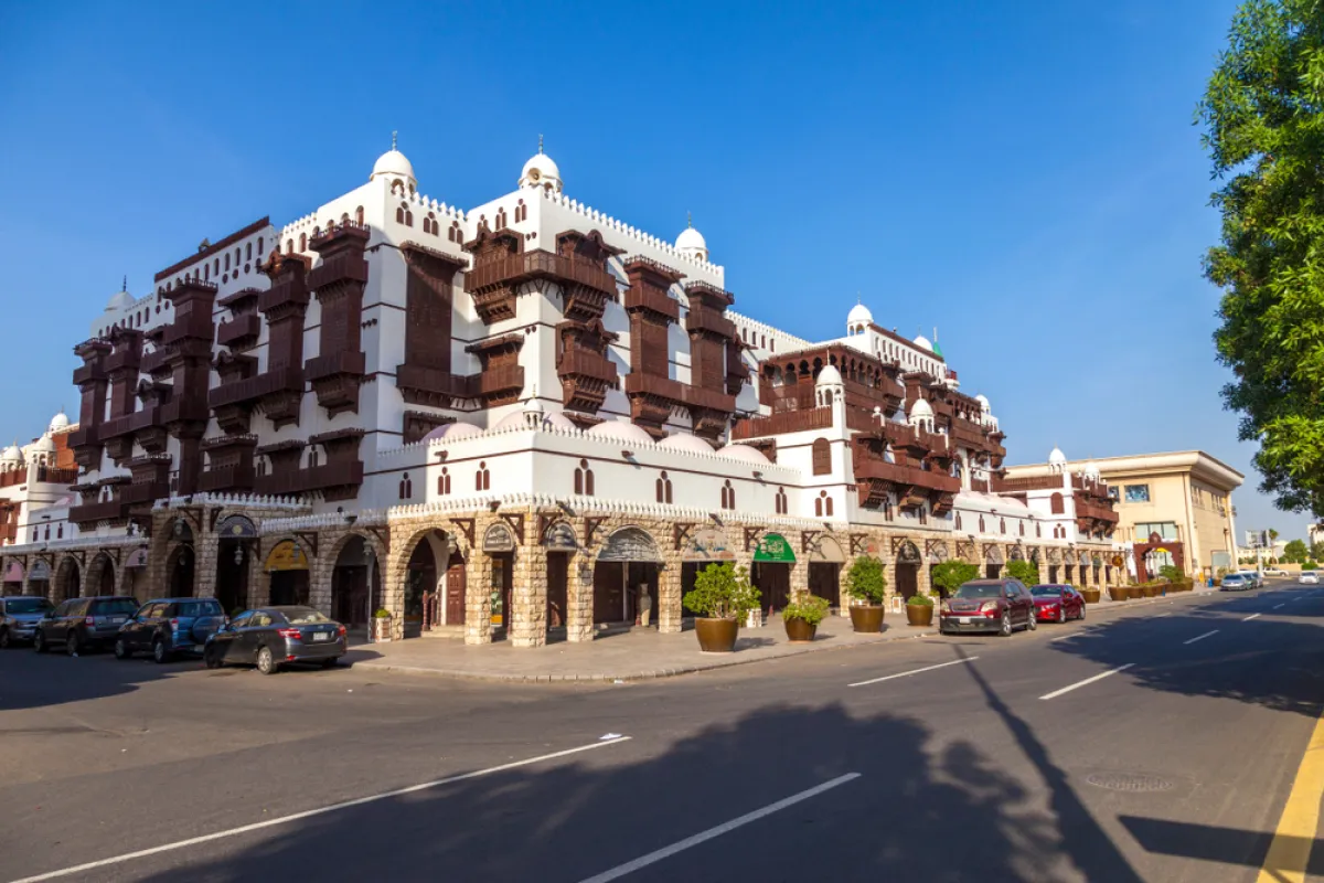 مدينة الطيبات العالمية 