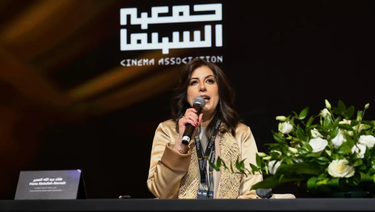 هناء العمير رئيسة جمعية السينما- الصورة من العلاقات العامة 