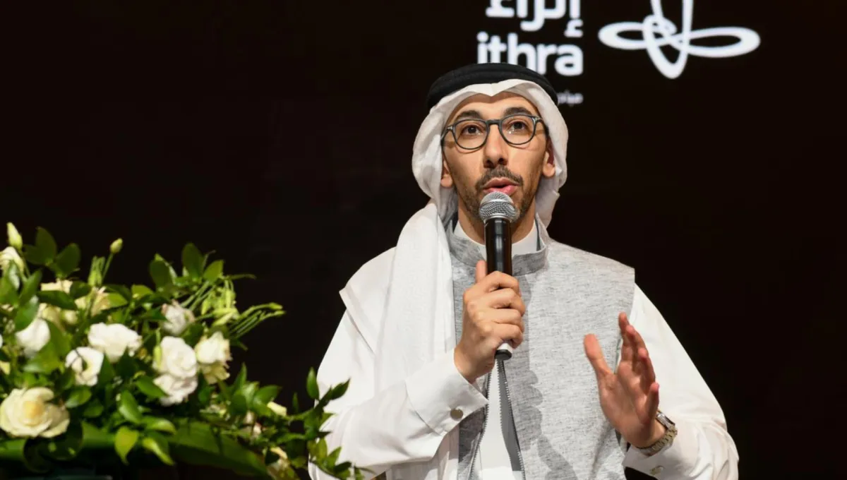 عبد الله الراشد مدير مركز إثراء- الصورة من العلاقات العامة 