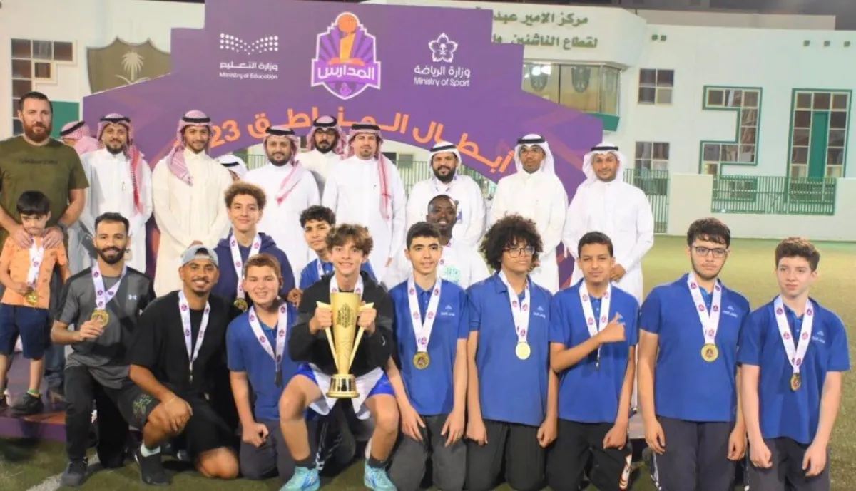 تكريم الفرق الفائزة