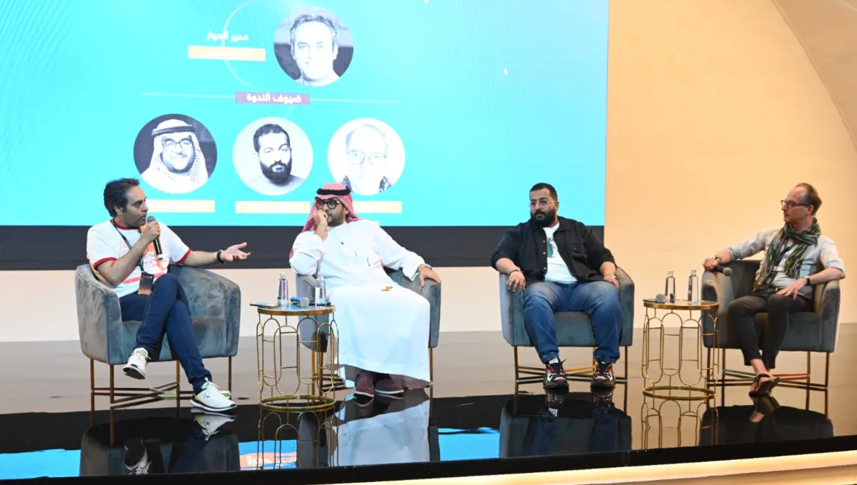 ندوة بعنوان (سطار...ترند الكوميديا السعودية ) أدارها أندرو محسن ويشارك  فيها إبراهيم الخير الله وإبراهيم الحجاج  وجاي ويسبرغ  - تصوير حسين السلطان