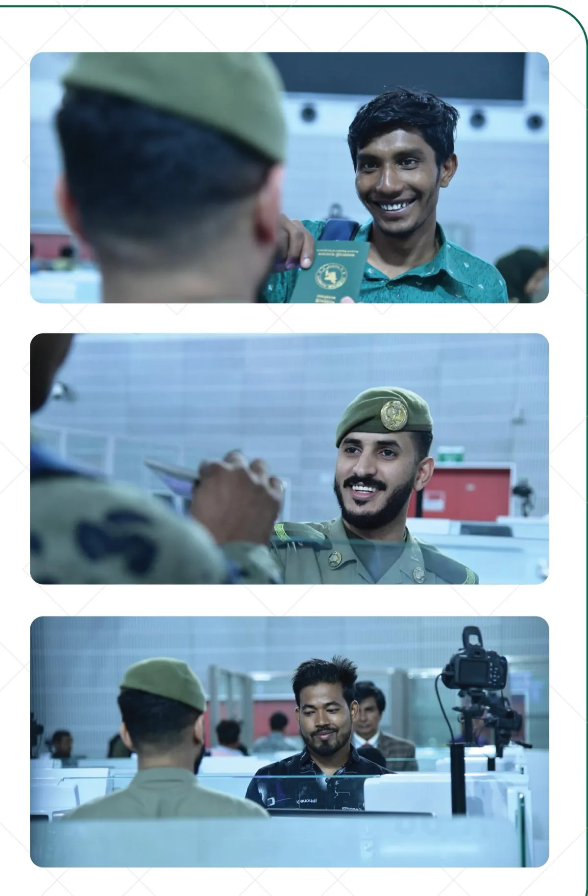 جوازات مطار الملك عبد العزيز الدولي بجدة تنهي إجراءات دخول القادمين من جمهورية السودان