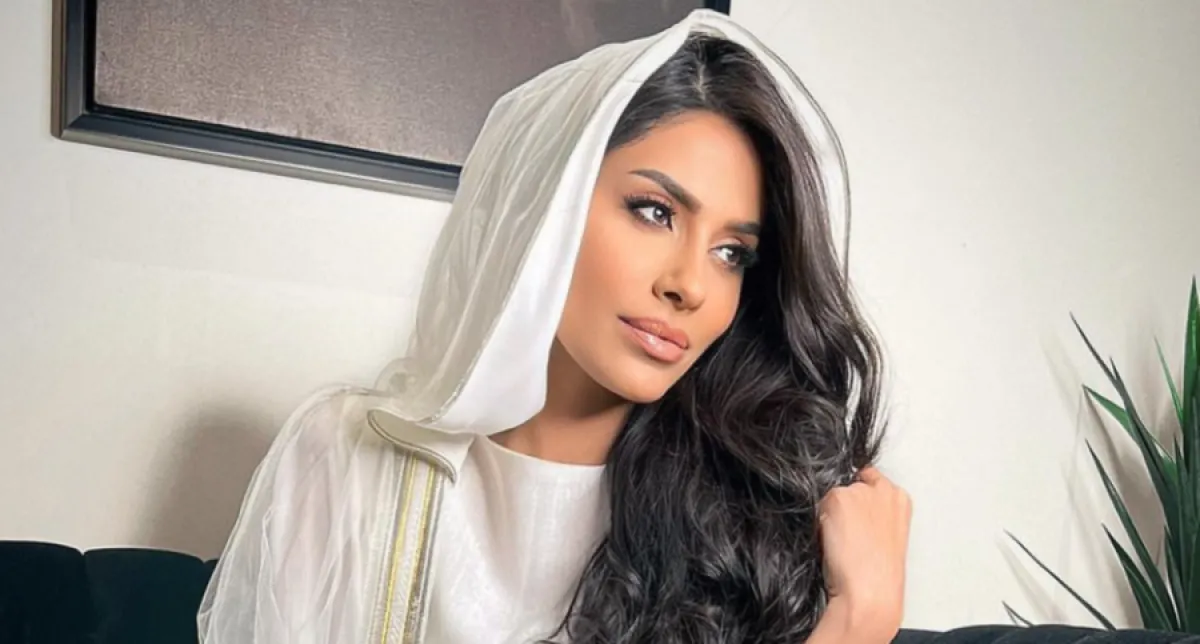 إلهام علي- الصورة حسابها على الانستغرام