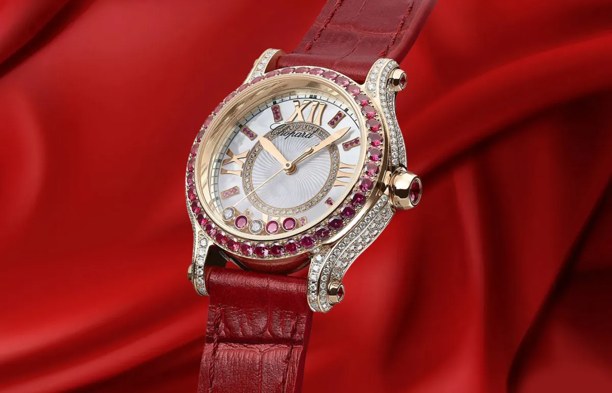 شوبارد Chopard