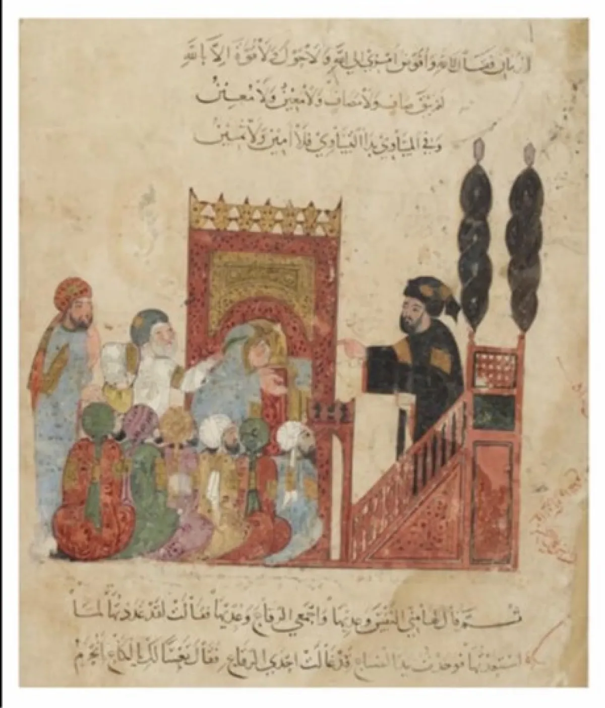 فن المقامات