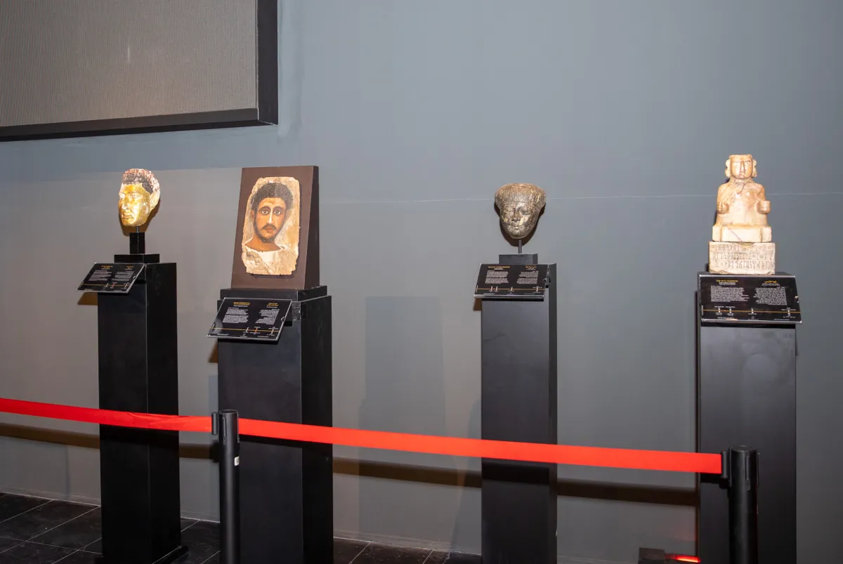 متحف في فيا رياض