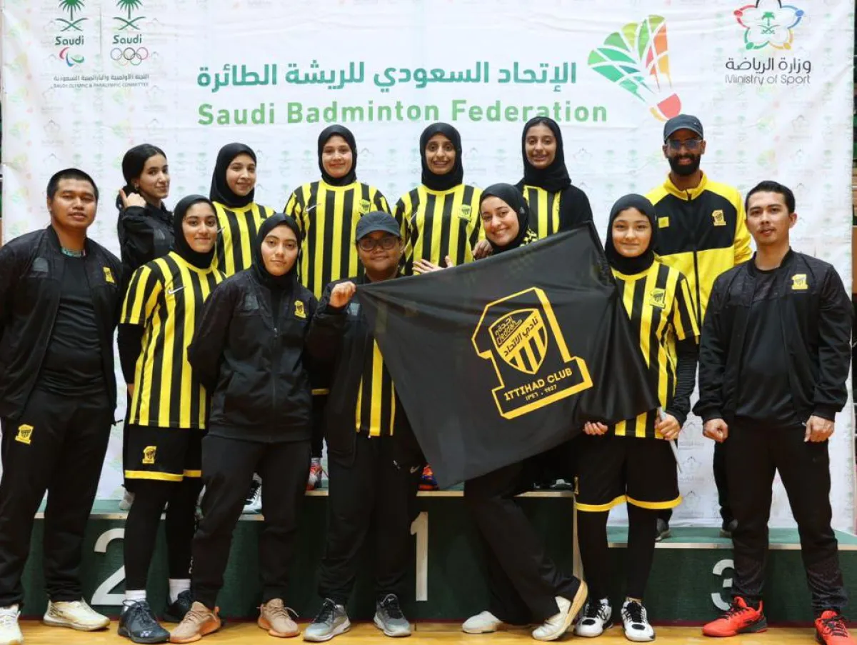 اتحاد الريشة