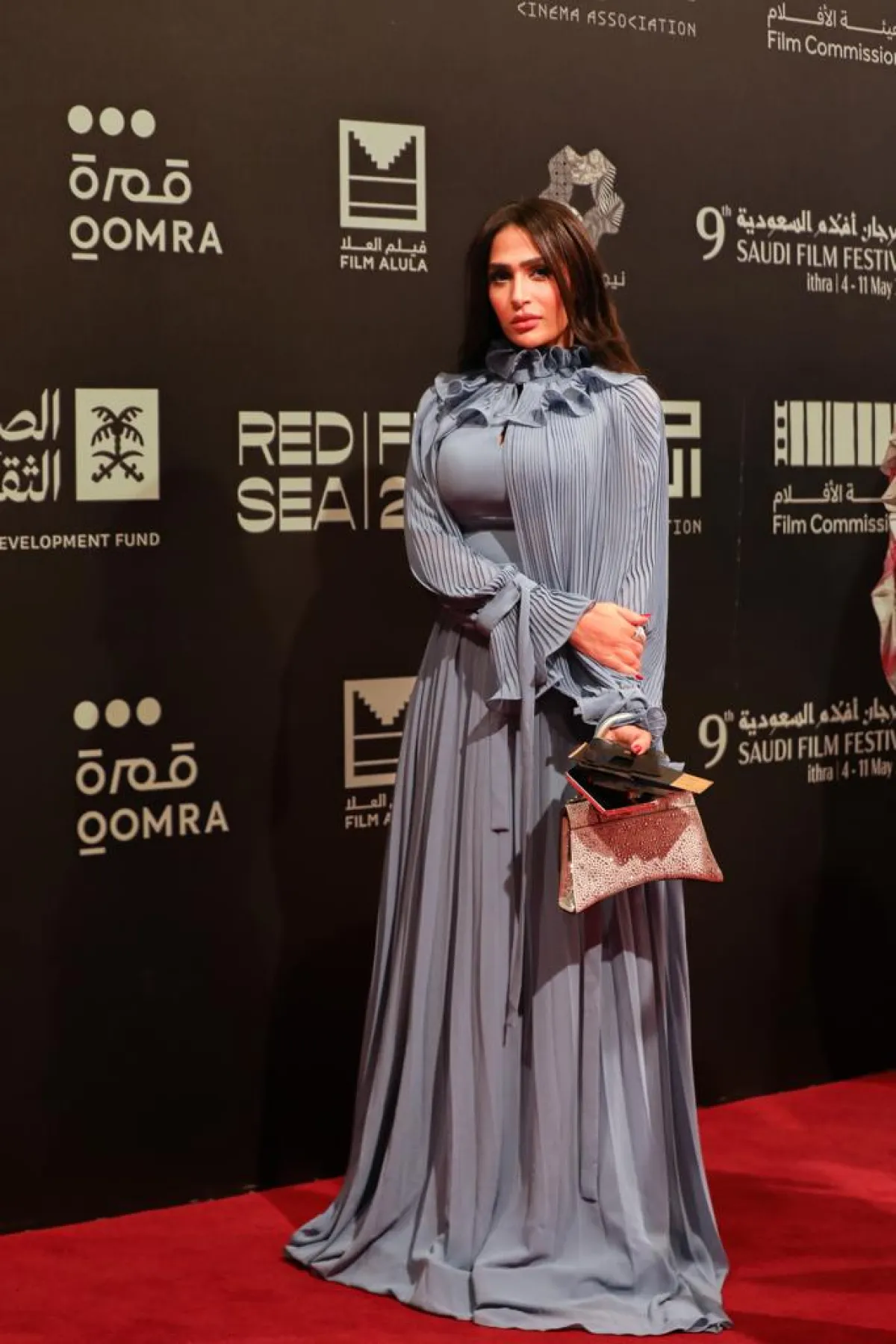 شيماء الفضل- الصورة من  المصدر