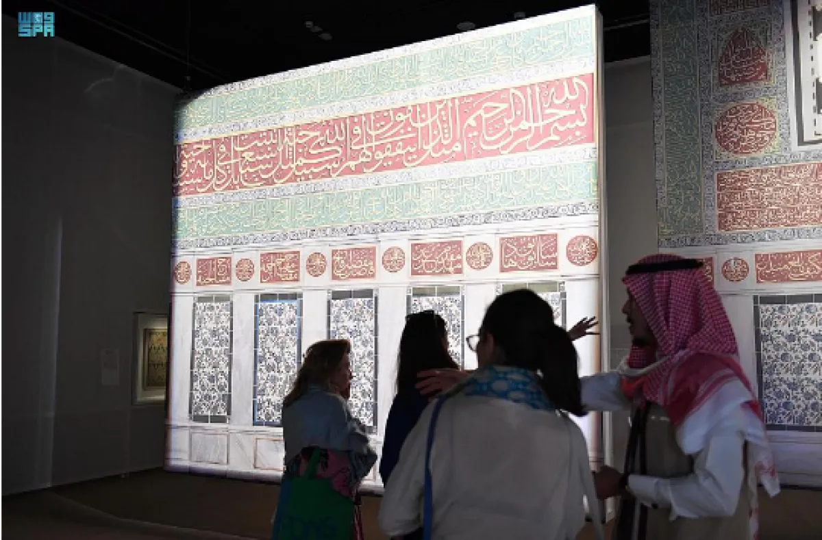 بينالي الفنون الإسلامية