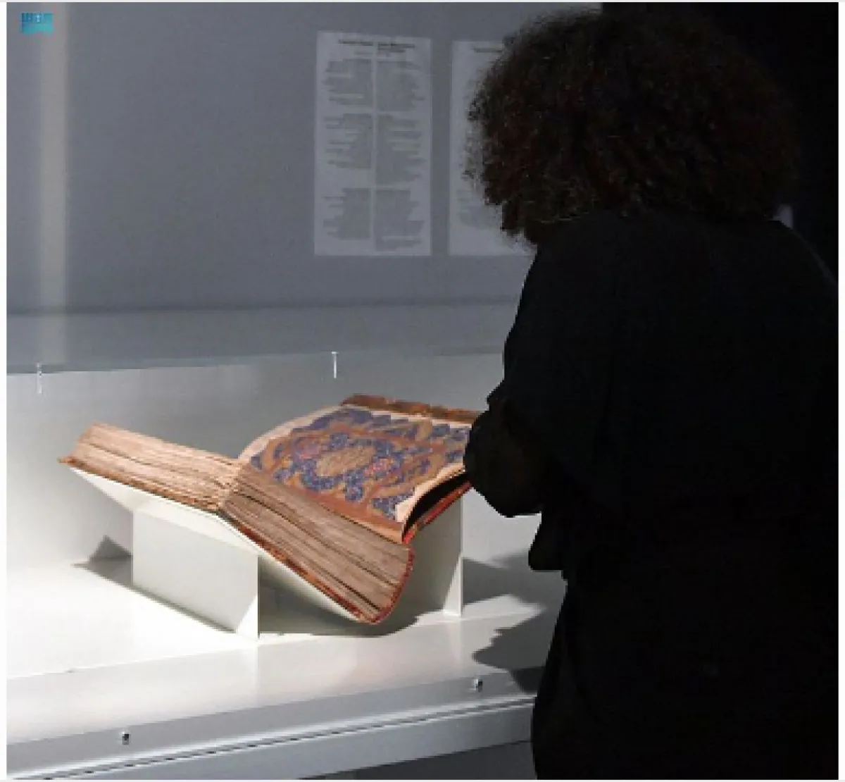 بينالي الفنون الإسلامية