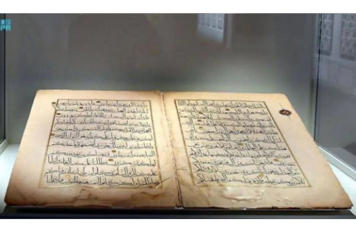 بينالي الفنون الإسلامية