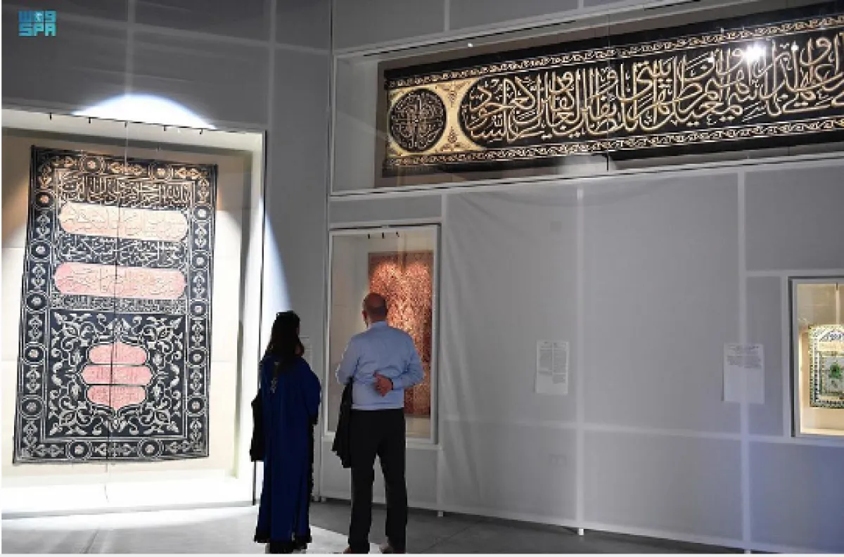 بينالي الفنون الإسلامية