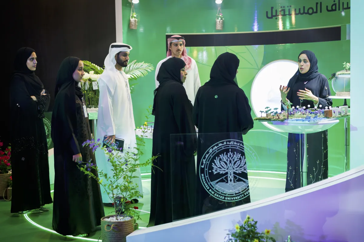 معرض مدينة المستقبل. الصورة من wam