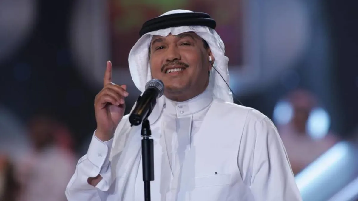الفنان محمد عبده - الصورة من حسابه على تويتر