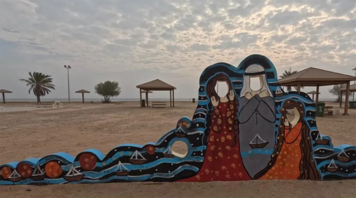 من أعمال الفنانة التشكيلية القطرية لينا العالي