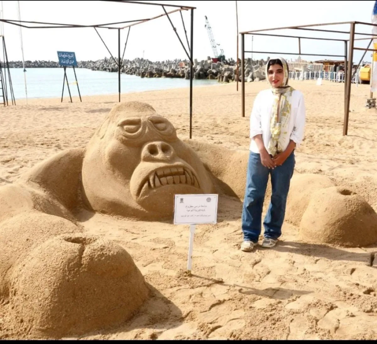 مهرجان للنحت على الرمال