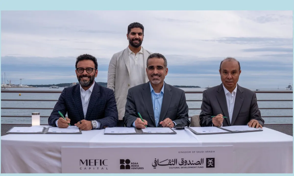 أول صندوق استثماري في قطاع الأفلام