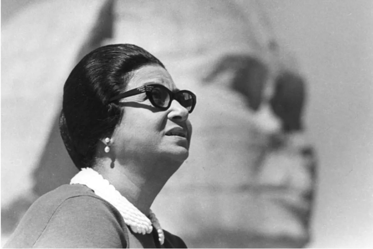 أم كلثوم - الصورة من الصفحة الرسمية على الفيس بوك