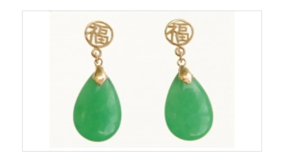 أقراط بحجر اليشم الأخضر من Irish Jewel 